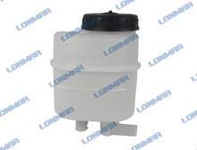 L73.1344 Fiat Tractor Steering Pumps Reservoir